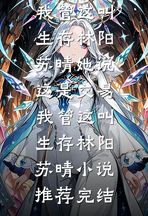 大荒剑主