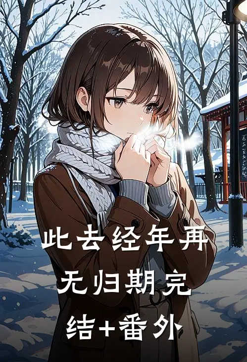 告白墙上的匿名投稿抖音