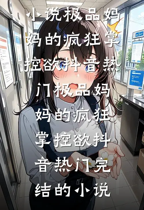 花灯影里寄相思质量好文