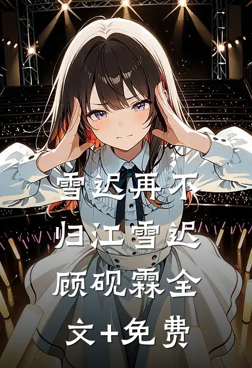 都市最强狂婿抖音热门