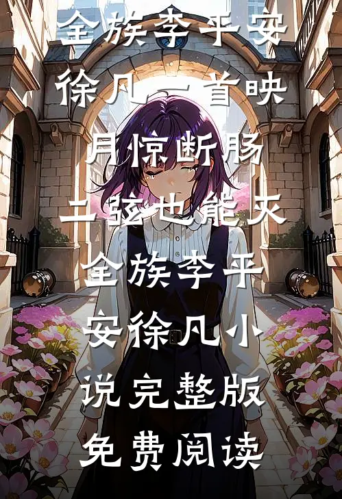 乱世赠刀护自由，这波偏爱直接杀疯在线