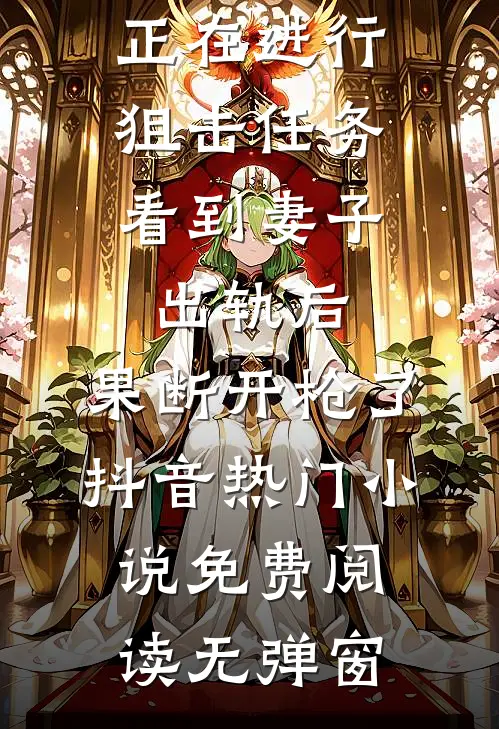 等不到盛开的年华高质量好文