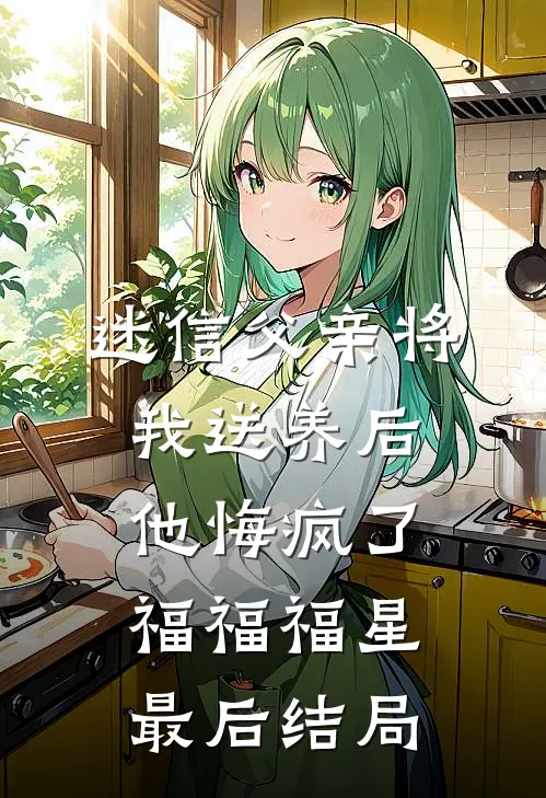 不及黄泉无相见精品选集