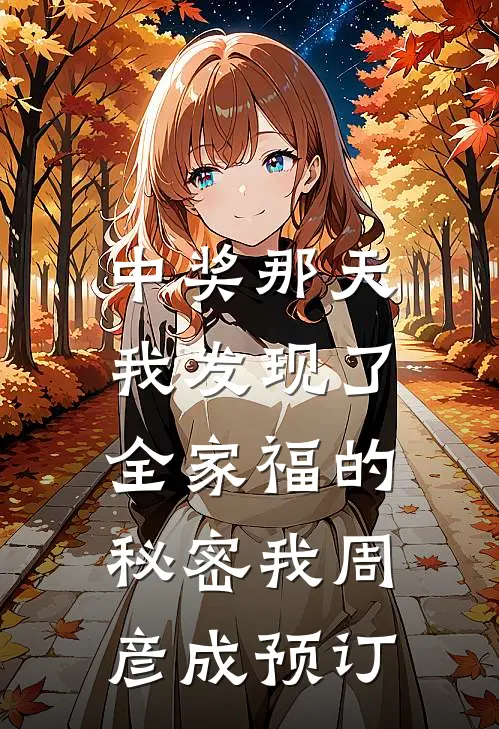 恰逢雨连天抖音