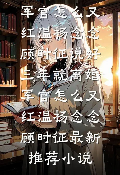 港婚日记抖音