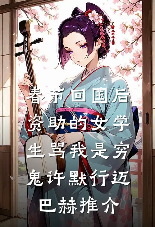 就让雨停在昨天