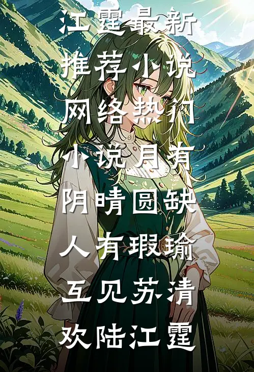 东莞厂妹有三好，身轻体柔易推倒无弹窗