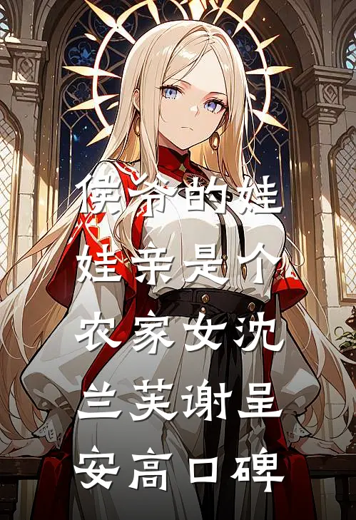因0.29元话费被嘲讽，我让运营商全省高层大换血高质量好文