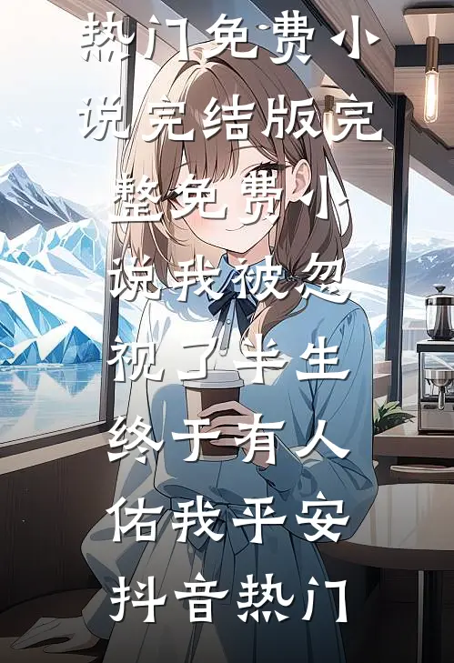 曾经的王，华娱exoking