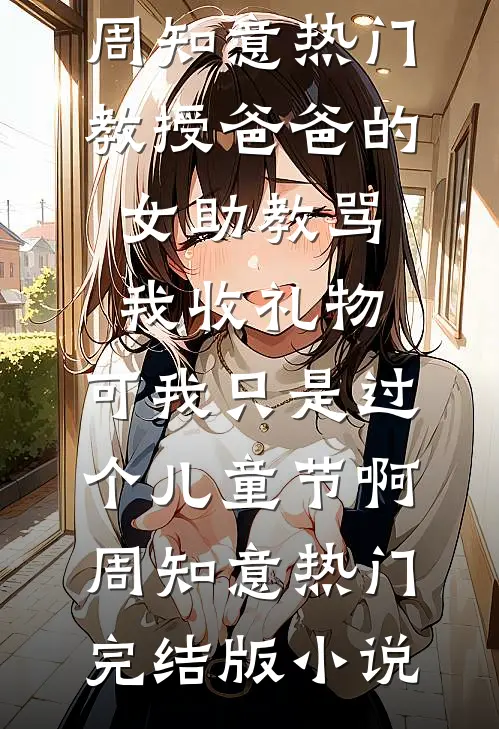 破镜五次后良心推荐