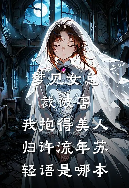 绝对性不育报告，不是愚人节玩笑