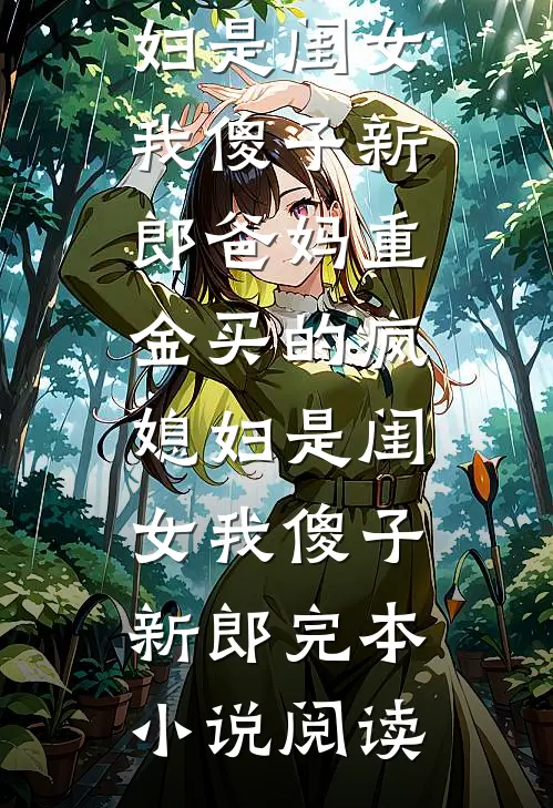 圆月还是那年明无广告