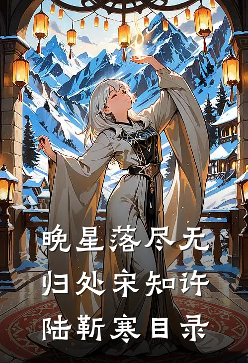 八零：回到高考那年，考全市第一笔趣阁